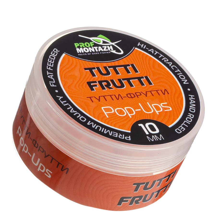 Бойл POP UPS | Тутті-Фрутті | 10mm