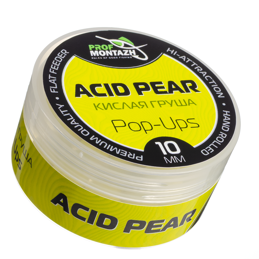 Бойли POP UPS | Кисла груша | 10mm