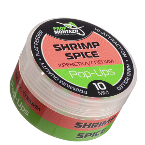 Бойлы POP UPS |Креветка специи| 10mm Бойлы POP UPS |Креветка специи| 10mm