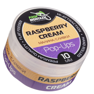 Бойлы POP UPS |Малина сливки| 10mm Бойлы POP UPS |Малина сливки| 10mm
