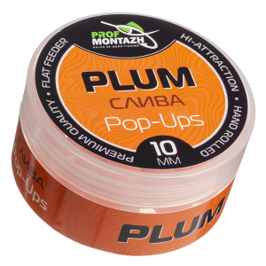 Бойл POP UPS | Слива | 10mm Бойл POP UPS | Слива | 10mm