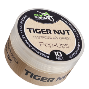 Бойл POP UPS | Тигровий горіх | 10mm Бойл POP UPS | Тигровий горіх | 10mm