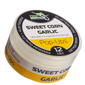 Бойлы POP UPS |Чеснок сладкая кукуруза| 12mm Бойлы POP UPS |Чеснок сладкая кукуруза| 12mm