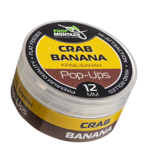 Бойлы POP UPS |Краб банан| 12mm Бойлы POP UPS |Краб банан| 12mm