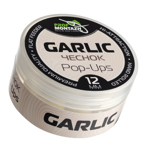 Бойл POP UPS | Часник | 12mm Бойл POP UPS | Часник | 12mm