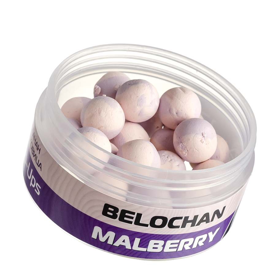 Бойли POP UPS | Белачан шовковиця | 12mm Бойли POP UPS | Белачан шовковиця | 12mm