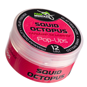 Бойл POP UPS | Кальмар восьминіг | 12mm Бойл POP UPS | Кальмар восьминіг | 12mm