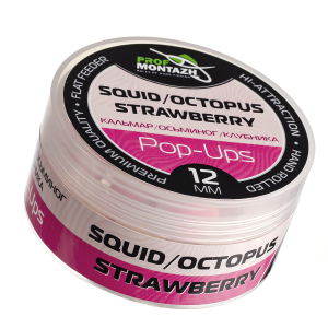 Бойли POP UPS | Кальмар восьминіг полуниця | 12mm Бойли POP UPS | Кальмар восьминіг полуниця | 12mm