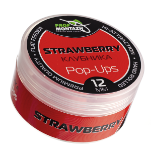 Бойлы POP UPS |Клубника| 12mm