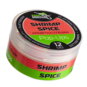 Бойлы POP UPS |Креветка специи| 12mm Бойлы POP UPS |Креветка специи| 12mm