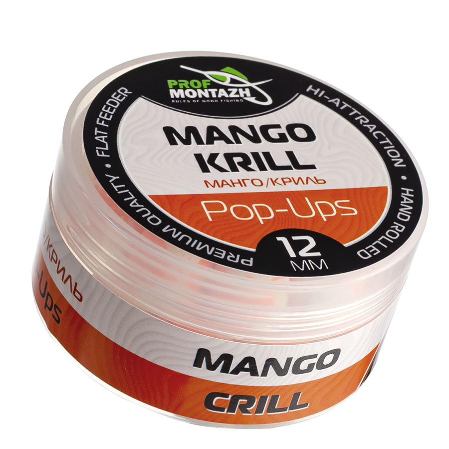Бойли POP UPS | Манго криль | 12mm