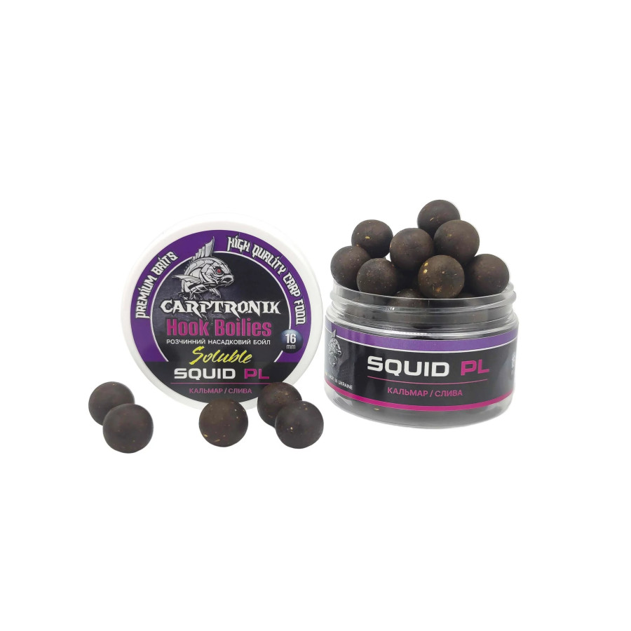 Насадочный бойл растворимый Кальмар-слива, 16мм