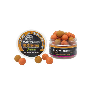 Насадочний бойл розчинний Королівська слива, 16мм Насадочний бойл розчинний Королівська слива, 16мм