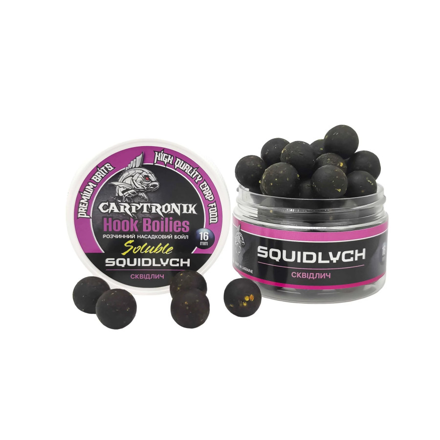 Насадочный бойл растворимый Сквидлич, 16мм