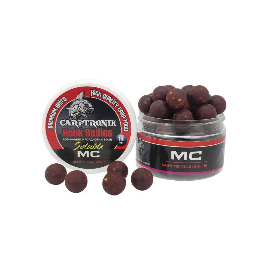Насадочный бойл растворимый Монстр-вишня, 16мм