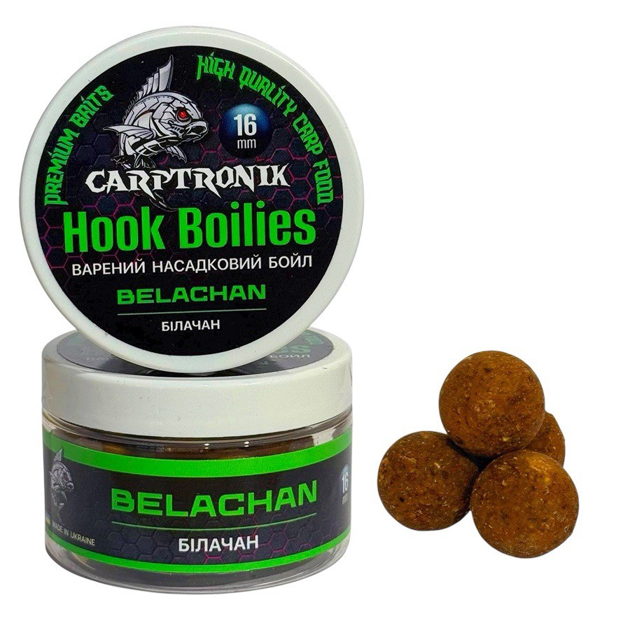 Бойл насадочный вареный Belachan (Билачан), 16мм