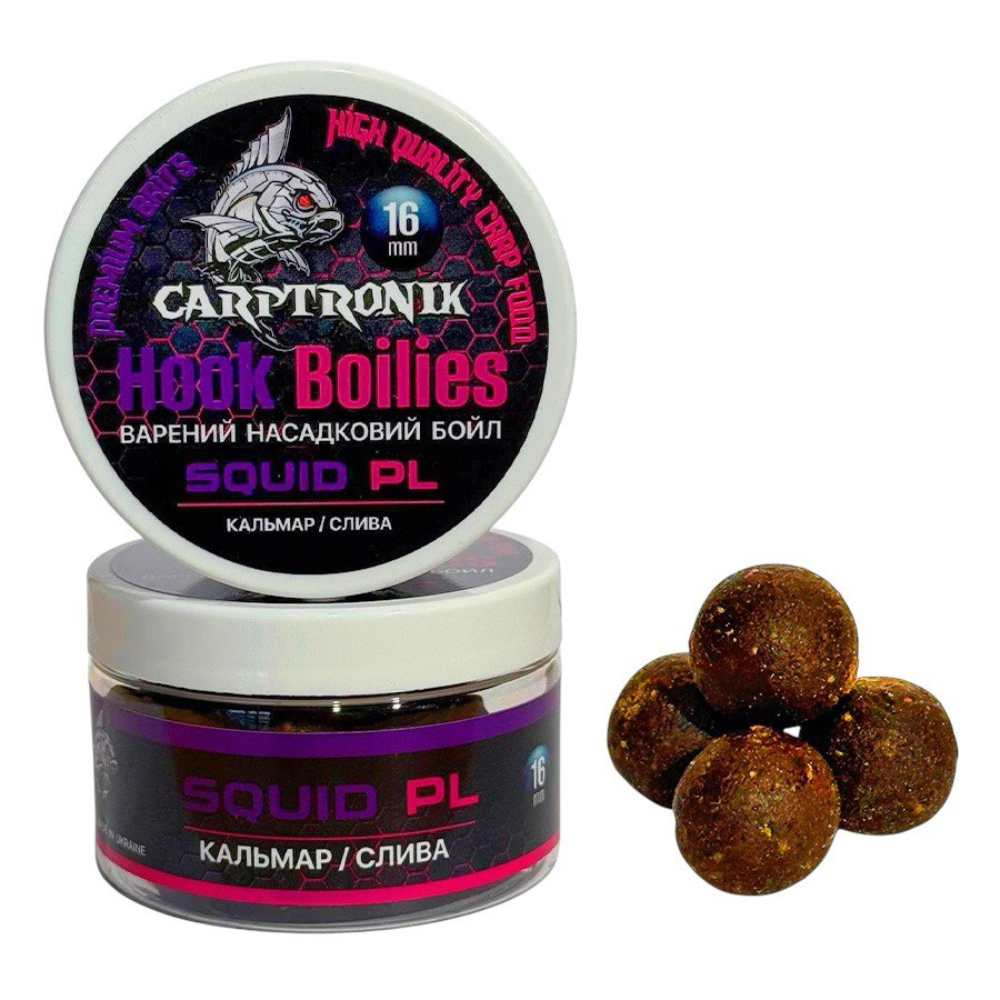 Бойл насадочный вареный SquidPL (Кальмар /Слива), 16мм