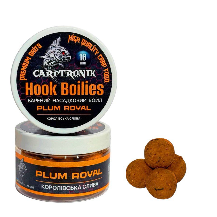 Бойл насадочный вареный Plum Royal (Королевская слива), 16мм