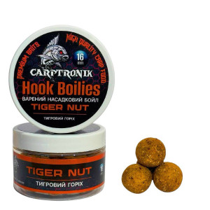 Бойл насадковий варений Тiger Nut (Тигровий горіх), 16мм