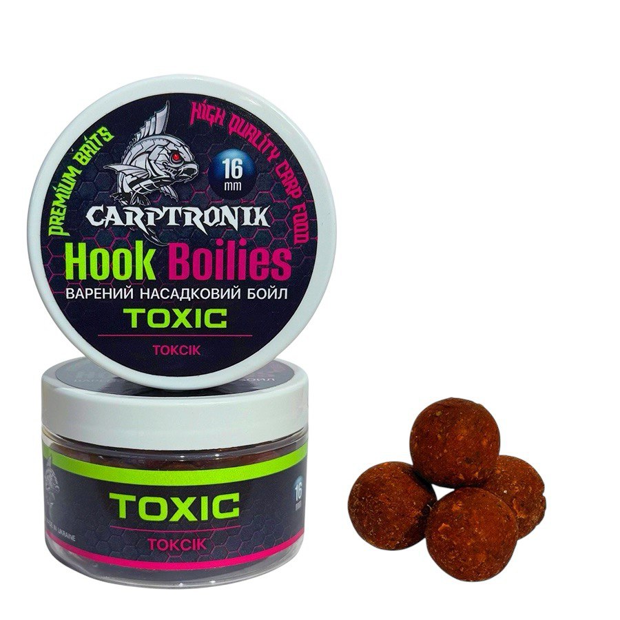 Бойл насадочный вареный TOXIC (Токсик), 16мм