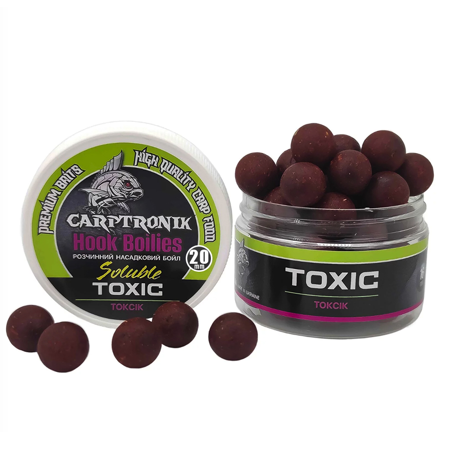 Насадочный бойл растворимый Токсик, 20мм