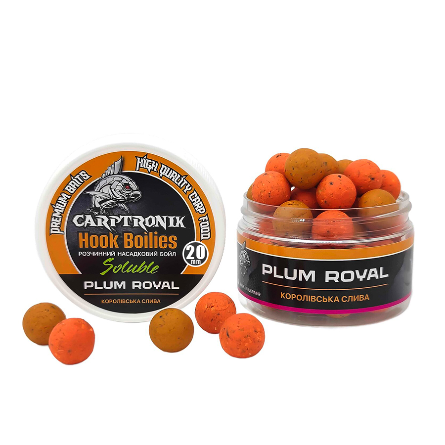 Насадочный бойл растворимый Королевская слива, 20мм