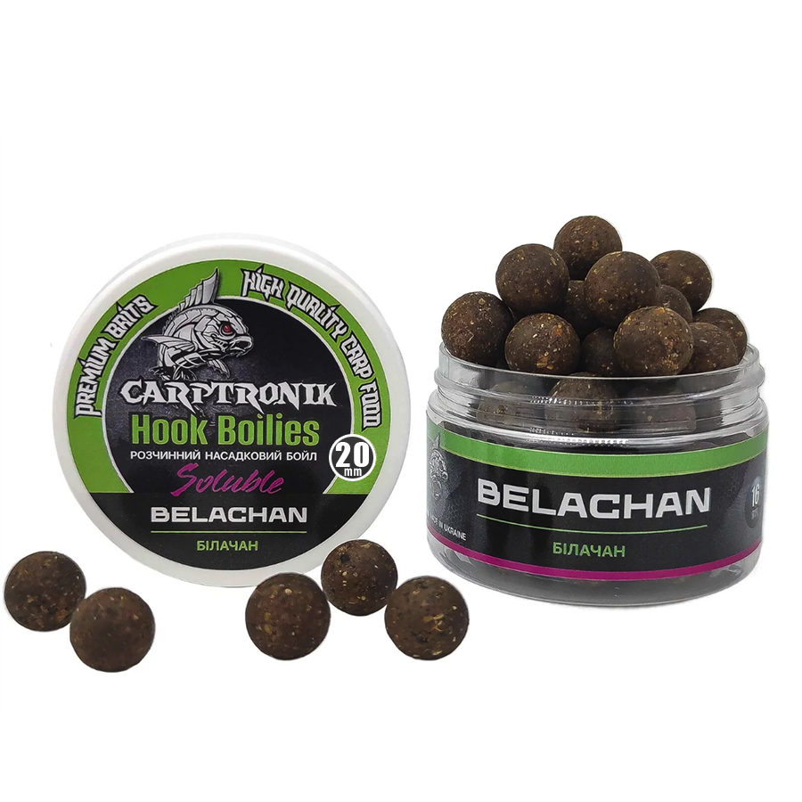 Насадочный бойл растворимый Белачан, 20мм