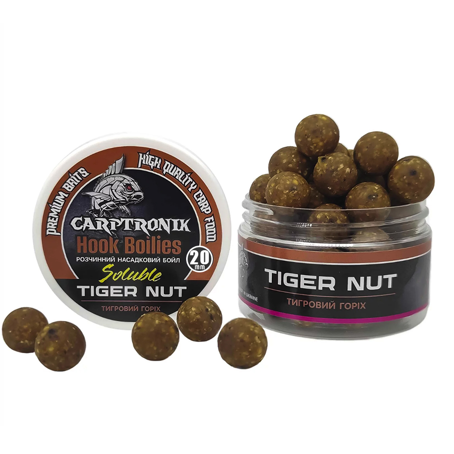 Насадочный бойл растворимый Тигровый орех, 20мм