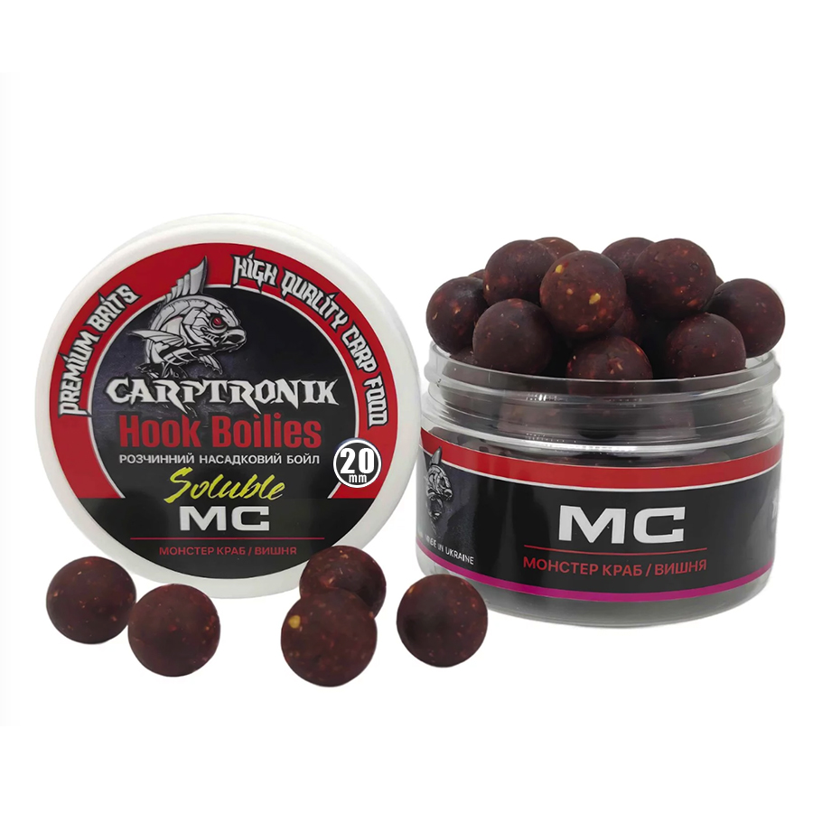 Насадочный бойл растворимый Монстр-вишня, 20мм