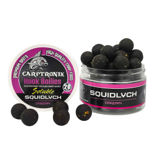 Насадочний бойл розчинний Сквідлич, 20мм