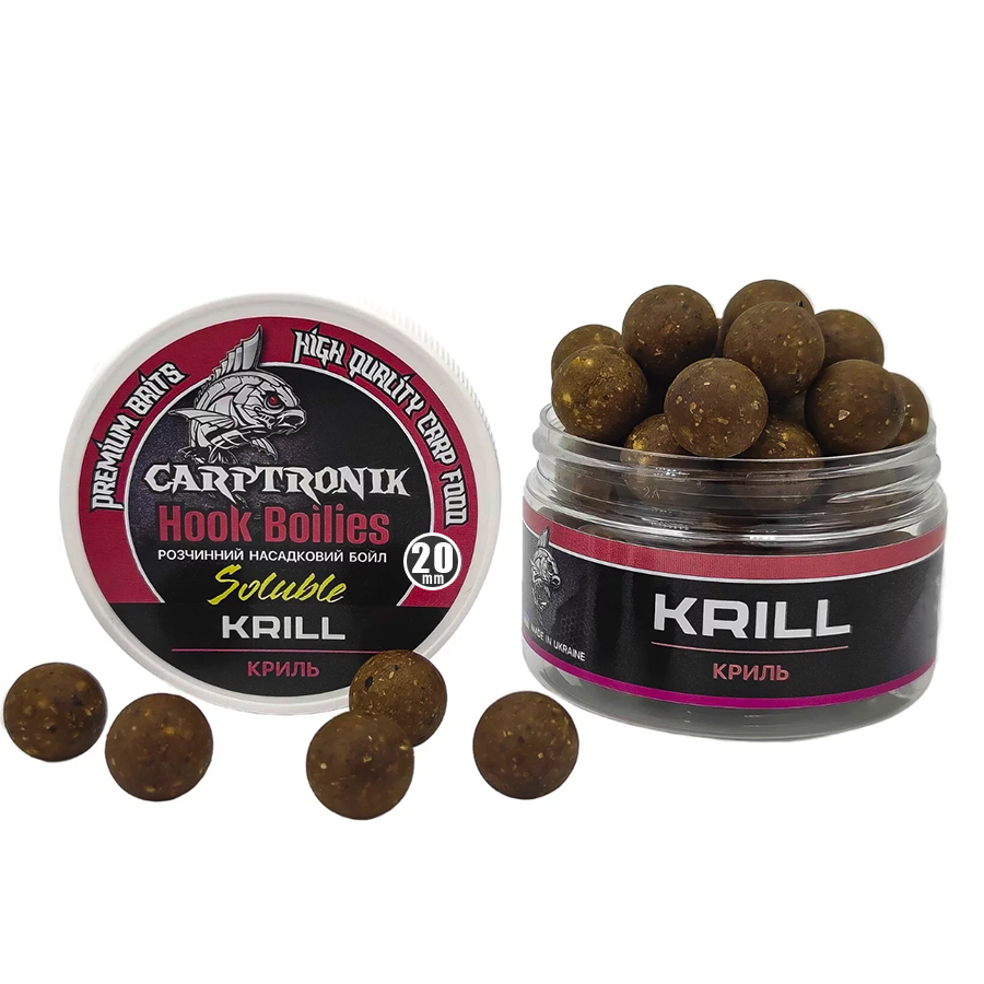 Насадочный бойл растворимый Криль, 20мм