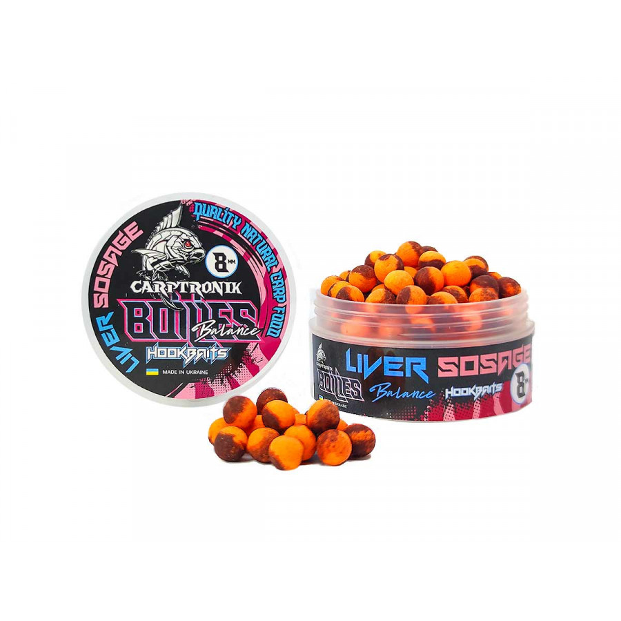 Насадочный бойл Balance 8мм Печёнка-сосиска