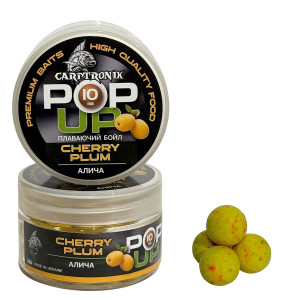 Бойлы Pop-up Carptronik 10mm Алича (Сherry plum)