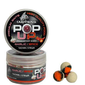 Бойлы Pop-up Carptronik 10mm Чеснок/Специя (Garlic/Spice)