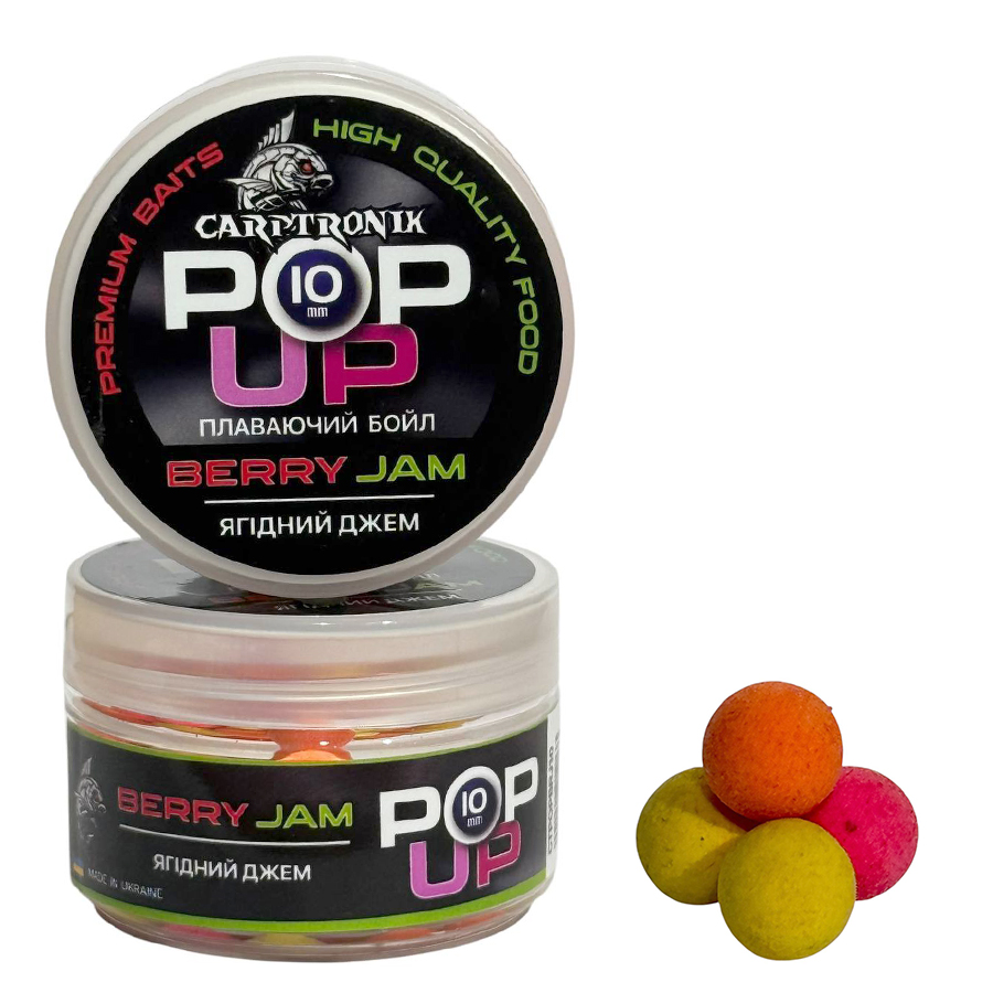 Бойлы Pop-up Carptronik 10mm Ягодный джем (Berry jam) многоцветный микс
