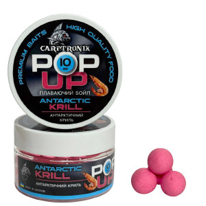 Бойлы Pop-up Carptronik 10mm Антарктический криль (Antarctic krill)