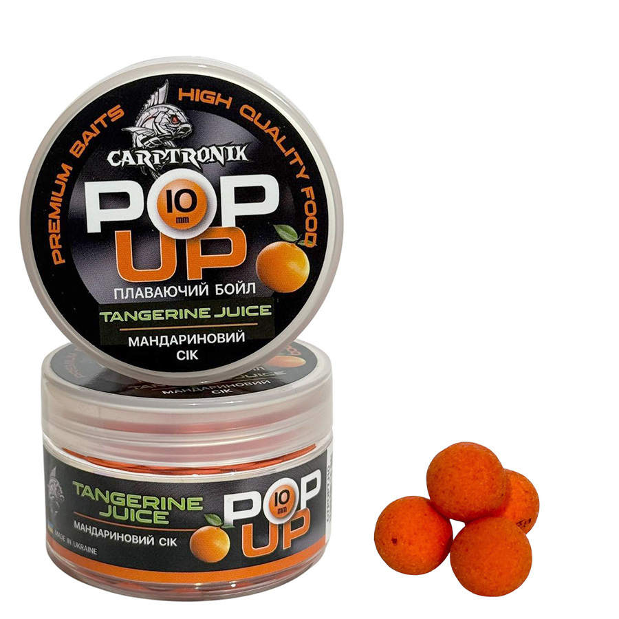 Бойлы Pop-up Carptronik 10mm Мандариновый сок (Tangerine juice)