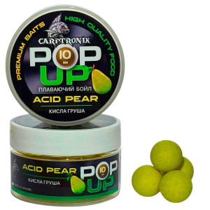 Бойлы Pop-up Carptronik 10mm Кислая груша (Acid pear)