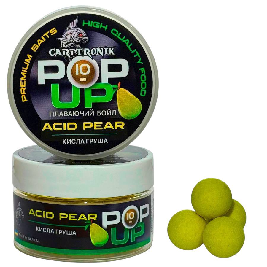 Бойлы Pop-up Carptronik 10mm Кислая груша (Acid pear)