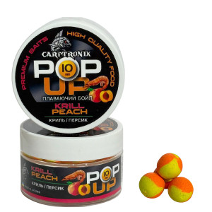 Бойлы Pop-up Carptronik 10mm Криль/Персик (Krill/Рeach)