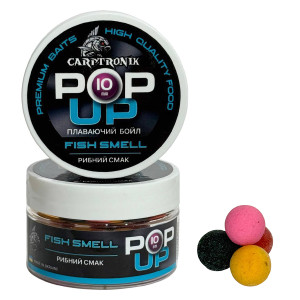 Бойлы Pop-up Carptronik 10mm Рыбный вкус (Fish smell) многоцветный микс