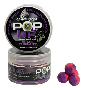 Бойлы Pop-up Carptronik 10mm Черная смородина (Black Currant)