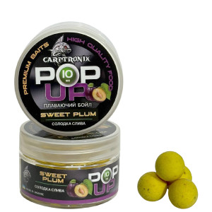 Бойлы Pop-up Carptronik 10mm Сладкая слива (Sweet plum)