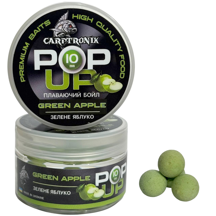 Бойлы Pop-up Carptronik 10mm Зеленое яблоко (Green apple)