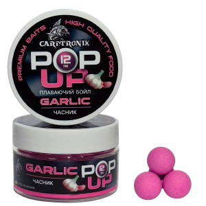 Бойлы Pop-up Carptronik 12mm Чеснок (Garlic)