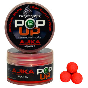 Бойлы Pop-up Carptronik 12mm Аджика (Ajika)