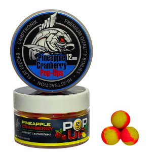 Бойлы Pop-up Carptronik 12mm Ананас/клюква (Pineapple/Cranberry)