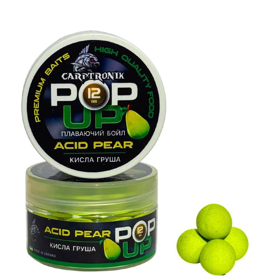 Бойлы Pop-up Carptronik 12mm Кислая груша (Acid pear)