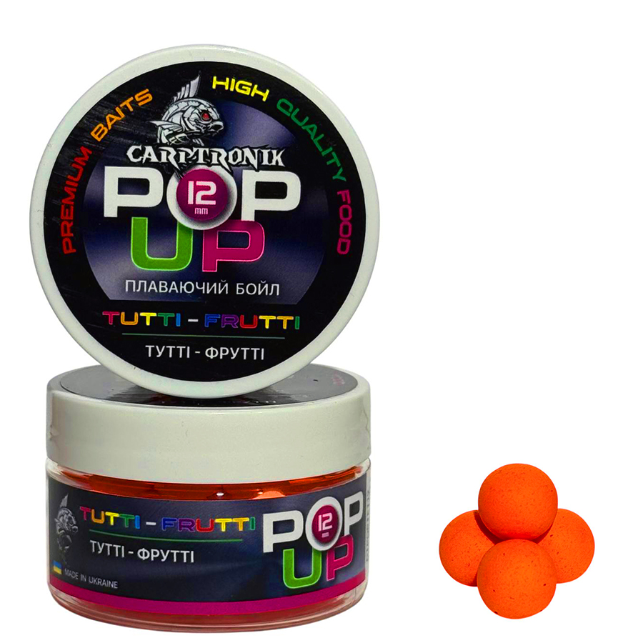Бойлы Pop-up Carptronik 12mm ТуттиФрутти (Tutti-Frutti)