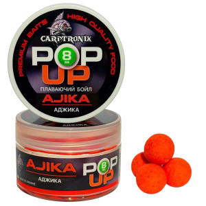 Бойлы Pop-up Carptronik 8mm Аджика (Ajika)